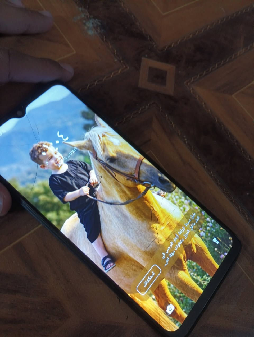 سلام عليكم  مبايل مستخدم لمسه ثكيل الجهاز شقال نضافه 50/100
قيم بلي يرضي بي الله وبلعافيه عليك

نعويه الجهاز TECNOSPARk10

 

ذاكره 128

 رقمي *********** وتساب
