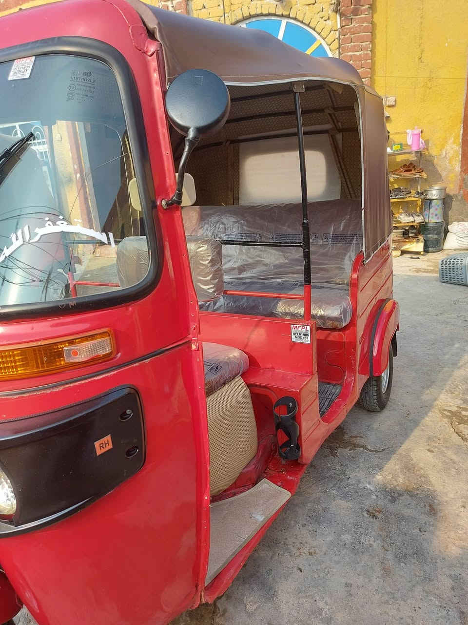 السلام عليكم تكتك موديل 2017 أوراق اصولي المصطفى نضافه 20 تكتك جاهزه تجفيت جديد اكسن جديد باتري كابريته ضفيره امامي التكتك جاهزه صبغ عام للجماليه السعر 3600 وبيها مجال مكاني بابل القاسم ***********
