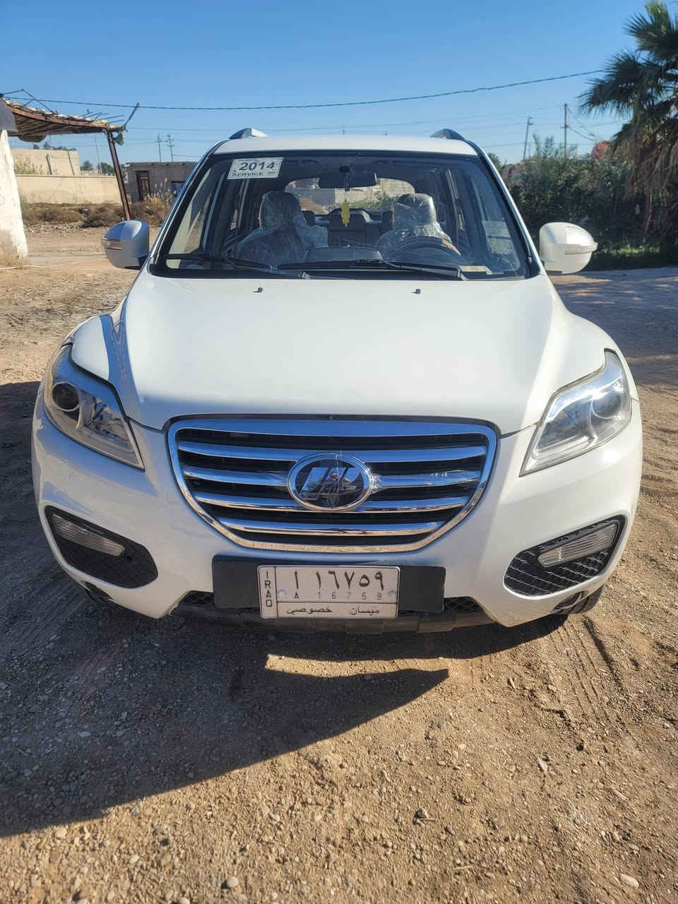 للبيع موديل 14 كفاله عامه***********
