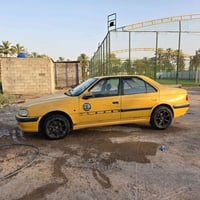 بارس ٢٠١٣ • رقم بصره • سنويه ساقطة