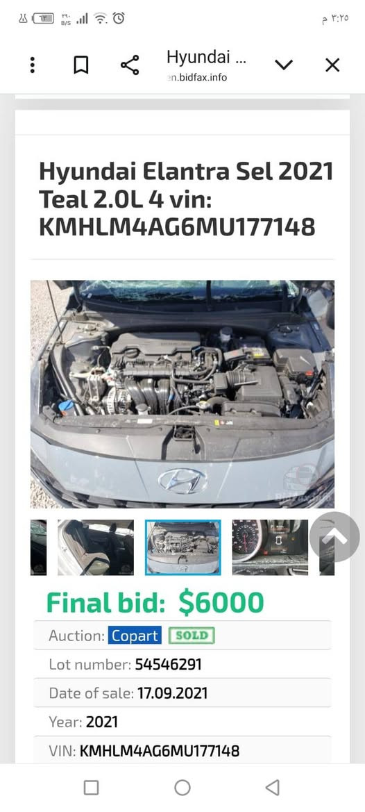 السلام عليكم النترا موديل 21 وارد امريكي والحادث موجود بالنشر محرك 2000 دوش بيها منظه سياره باسمي تحويل ثاني يوم سياره فول من عدا فتحه سعر 138 وبيع مجال  مكانه بغداد شعله والاتصال على رقم الهاتف ***********
