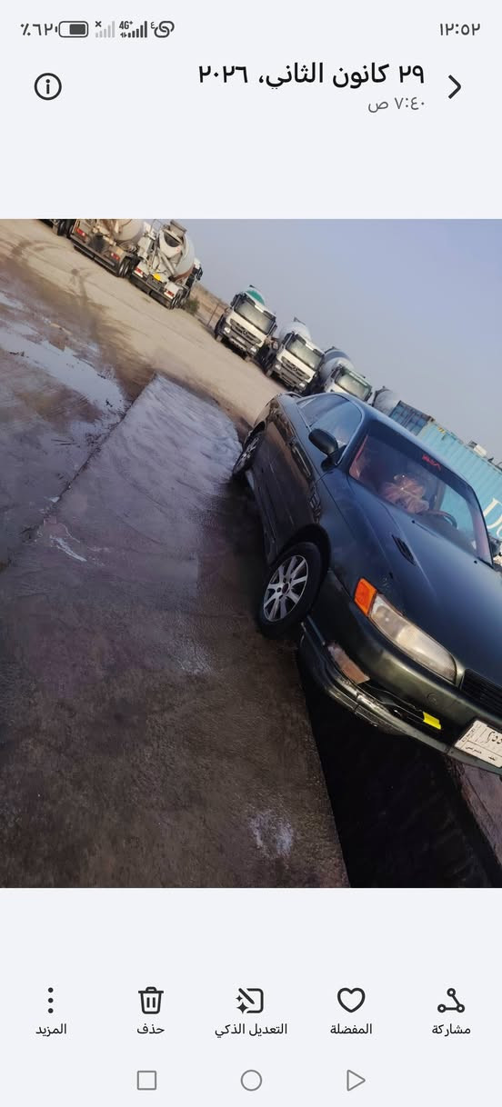 مارك نفخ رقم نجف مشروع وطني سنوية منتهيةبل ١٩ تحويل مباشرمكفوله كص ونغل جثه وعيب شرعي محرك وكير جددمحرك ونجي ناعم مكاني ناصريه ***********
السعر 38
