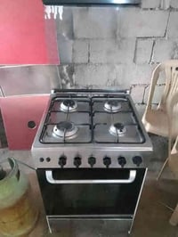 طباخ مصري • ستيل • يارمجه الشرقيه الاولى