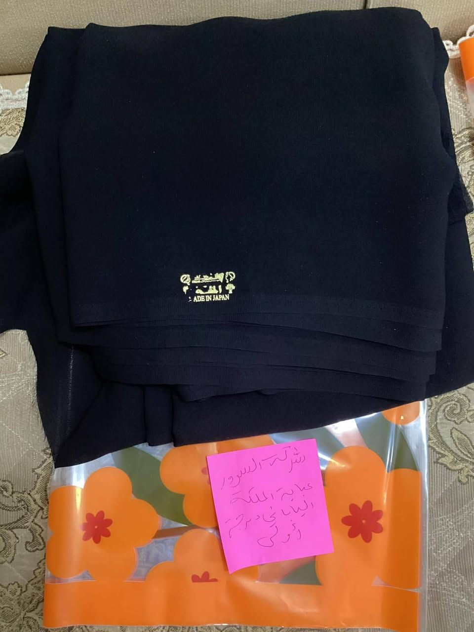 ✨ تشكيلة عبايات نسائية وصلت جديد ✨
ستايلات راقية ✨
عباية يابانية ثلاث ماركات 🥳
عباية كورية نوعيتين 😎
قماش مرتب وسواد فاحم😍
موديلات تناسب الطلعات والمناسبات واليومي 💖
📍التوصيل متوفر لكل المحافظات 
3 داخل الديوانية 
5 بقية محافظات 
💰أسعار مناسبة للجميع
📩 للحجز والاستفسار راسلونا خاص او تواصل عل واتساب
 *********** 
  البنات الذوقهم عالي يعرفون يختارون 😉✨
