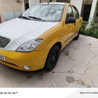 طيبه ٢٠١٧ • ١٣٨ الف • رقم بغداد