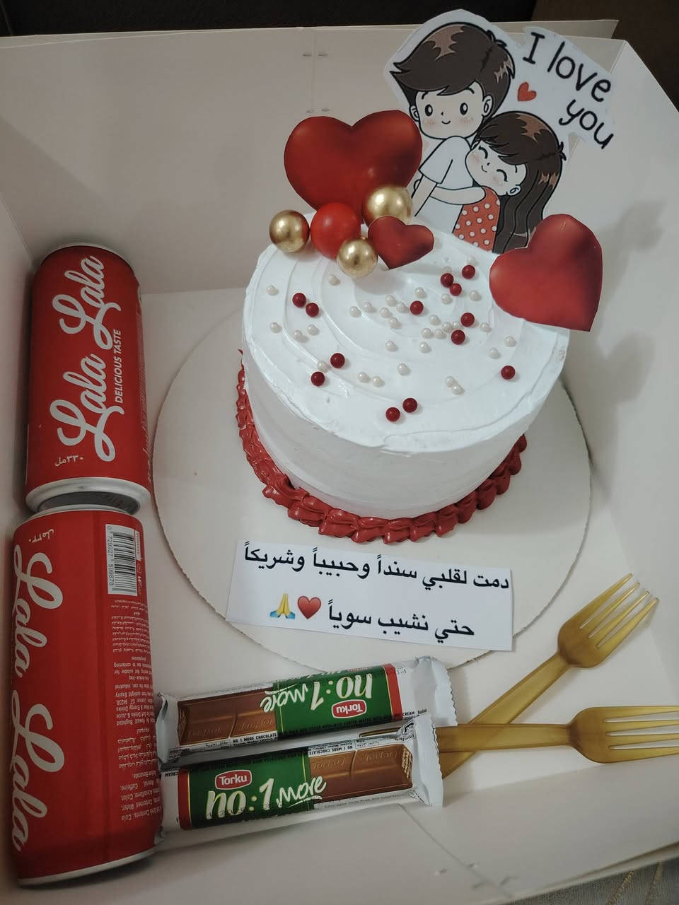 متوفر بوكس عيدالحب
ب ٢٠ مع التوصيل


**إذا كنت صاحب هذا الإعلان وتريد حذفه لأي سبب، رجاءا أرسل رسالة إلى الدعم الفني**