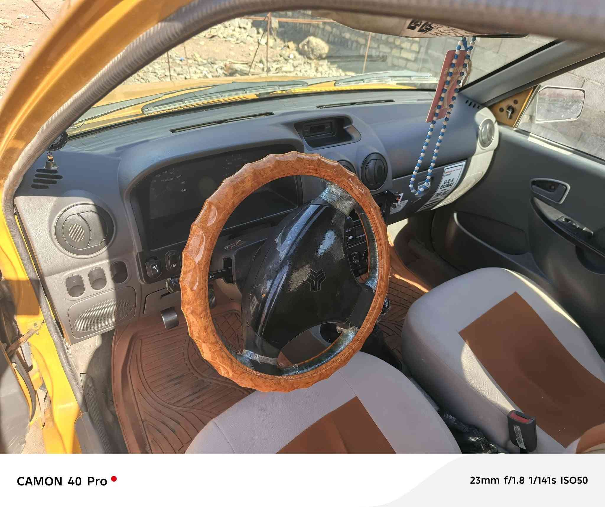 السلام عليكم من رخصة الادمن سايبا مديل ٢٠١٥ كفاله عامه
كير محرك مكفول 
شواصي مكفول 
كهربائيات كلها شغاله 
صدر جديد 
نوزلات تخم جديد 
بلكات تخم جديد 
فيتم جديد 
باتري، جديد 
دوشمه جديده 
هزه جديده قبل ١٠ أيام 
رقم نكليزي 
هيئه وغرامات مصفره 
سياره كامله مكلمه كبل الشارع ربع ما تذب عليها 
سياره حلوه بمعنا الكلمه 
السعر ٣٦ بيها مجال قليل مكاني بغداد مدينه الصدر


**إذا كنت صاحب هذا الإعلان وتريد حذفه لأي سبب، رجاءا أرسل رسالة إلى الدعم الفني**