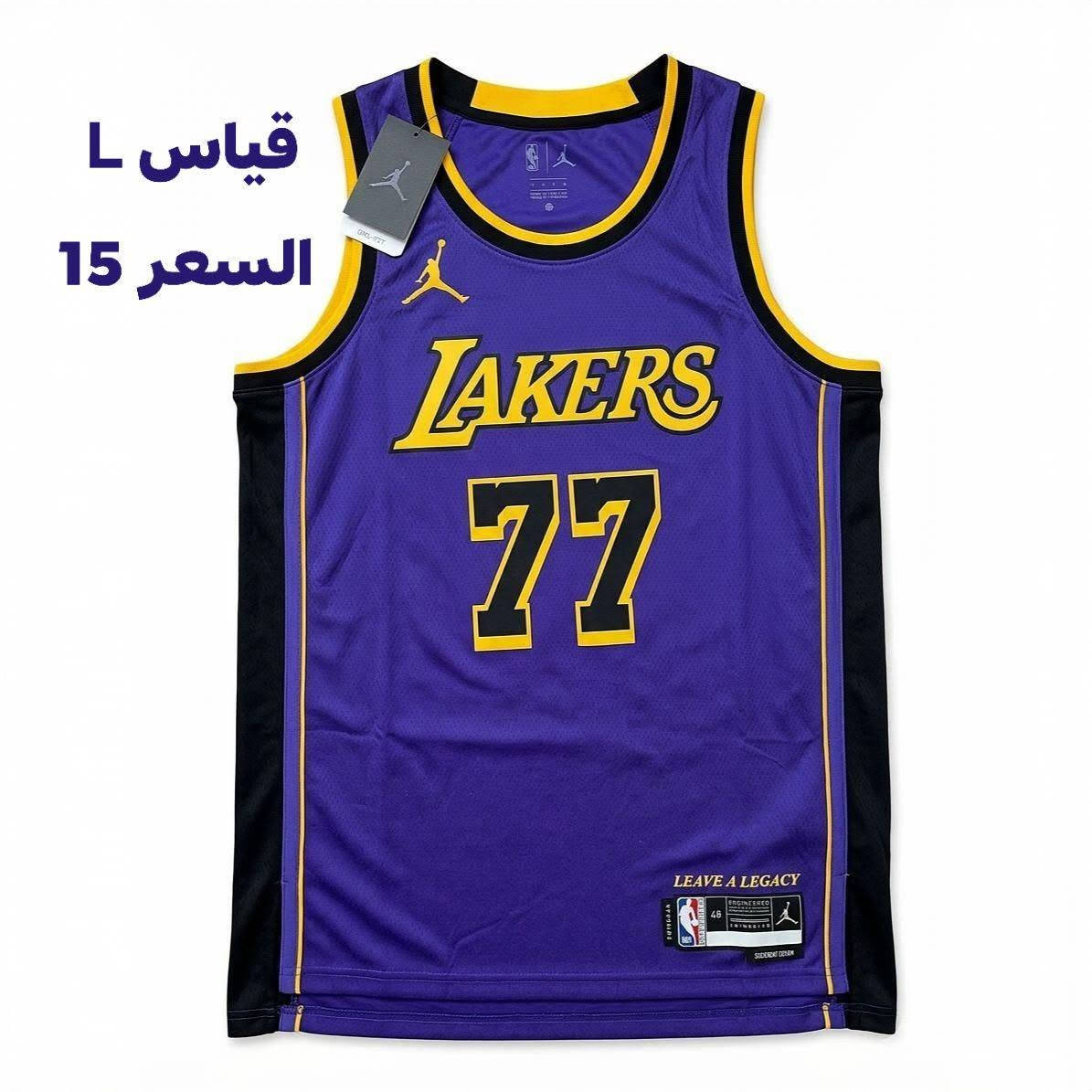 كيمونات كرة سلة قطع اصلية وقطع نادرة 🔥🔥

#basketball
#fyp
#amazon
#random


**إذا كنت صاحب هذا الإعلان وتريد حذفه لأي سبب، رجاءا أرسل رسالة إلى الدعم الفني**
