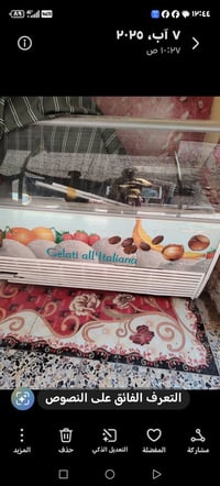 كوم حديد • ٢٠٠