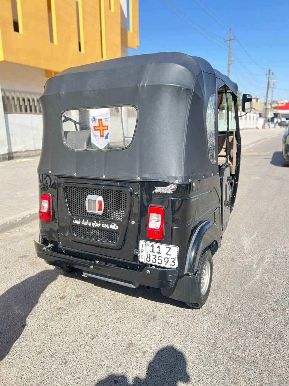 السلام عليكم تكتك موديل ٢٢اللبيع. التكتك بيهة بارد جوا البكلاين وطخة بلغد معمرا اليسرالسعر 9 ملاين او نص العنوان البياع تقاطع درويش الا استفسار الاتصال على الرقم 1 0770262470


**إذا كنت صاحب هذا الإعلان وتريد حذفه لأي سبب، رجاءا أرسل رسالة إلى الدعم الفني**