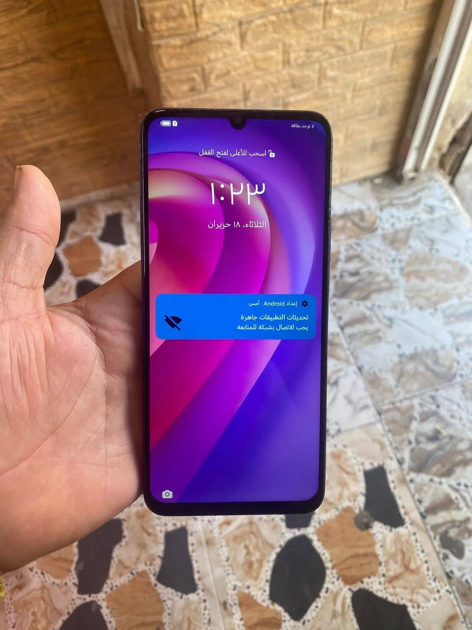 هونر x7ذاكره 128نضيف رايده ب100وبي مجال قليل


**إذا كنت صاحب هذا الإعلان وتريد حذفه لأي سبب، رجاءا أرسل رسالة إلى الدعم الفني**