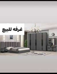 عندي غرف تركيه للبيع مستعجل علئ لبيع ما متواجد بس عل رقم ٠٧٧١١٠٥٠١٩٤