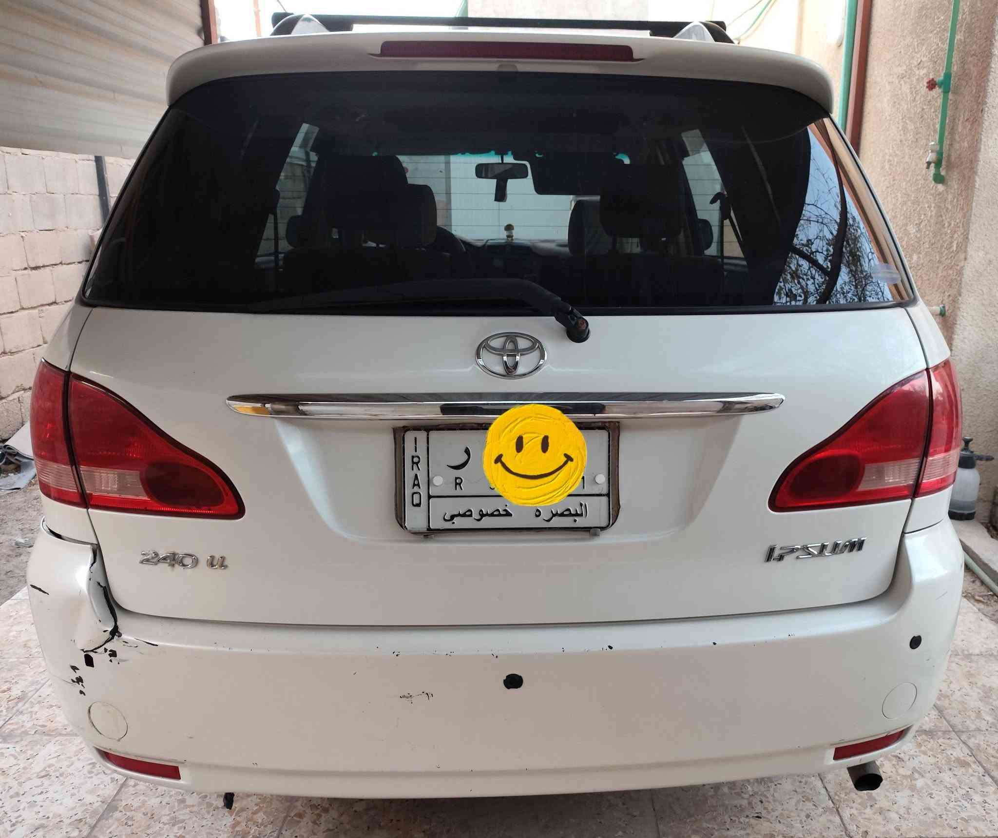 تو ويل 2002 عادي
بيع فقط
تدفئة تبريد شغل جديد (فان اضافي )
شاشة اندرويد 
كير مكينه تمام
6 راكب سياحي
مكفول البدي من الضربة فقط شخوط بالبدي والدعاميات تحتاج ترتيب
الداخل بيجي
بأسمي
 السنوية منتهية
مكان السيارة البصرة /شط العرب
السعر 1***********21
