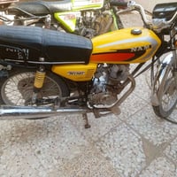 نامه لبيع موديل 25اي نقص ما بيها كلشي يشتغل بيها اوراق مكاني حله بكرلي...