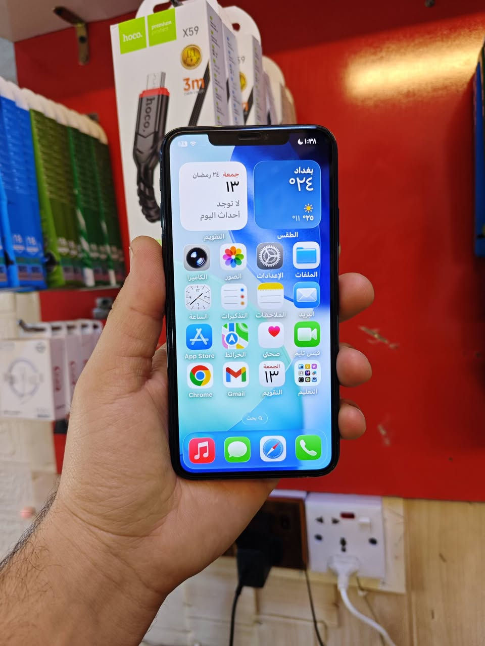 سلام عليكم. ايفون11 برز ماكس ذاكره256.بطاريه93 مستبدله اصليه+ شاشه اصليه وكاله.. جهاز جداً جداً نضيف. السعر320✅وبي مجال بسيط. العنوان//شارع السوداني مقابيل مطعم غصن الزيتون((ابراهيم فون))


**إذا كنت صاحب هذا الإعلان وتريد حذفه لأي سبب، رجاءا أرسل رسالة إلى الدعم الفني**