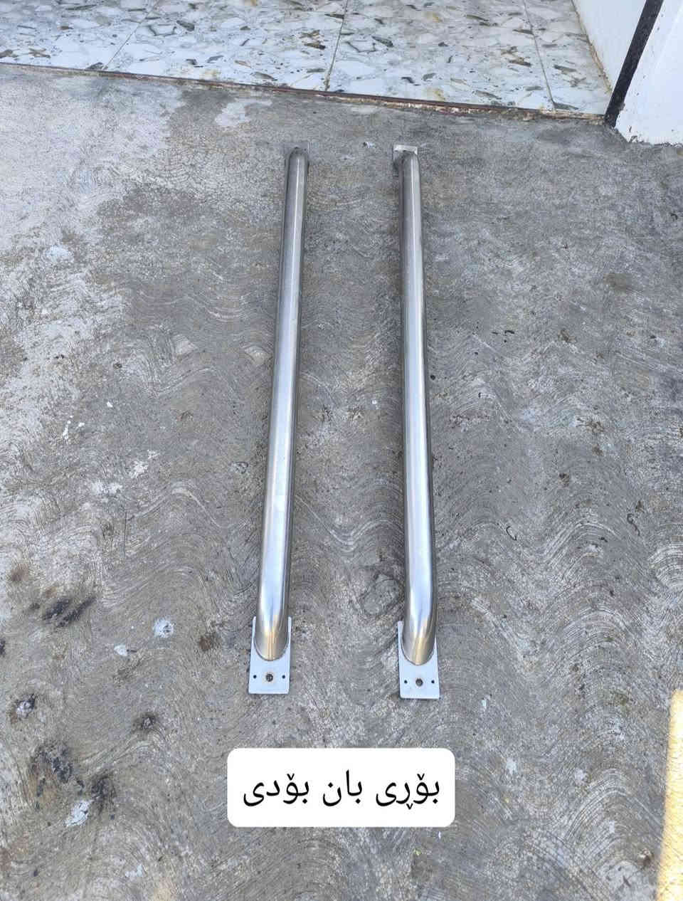 عەشیای سەیارە بۆ فرۆشتن شوێن کەلار *********** كالار, السليمانية
