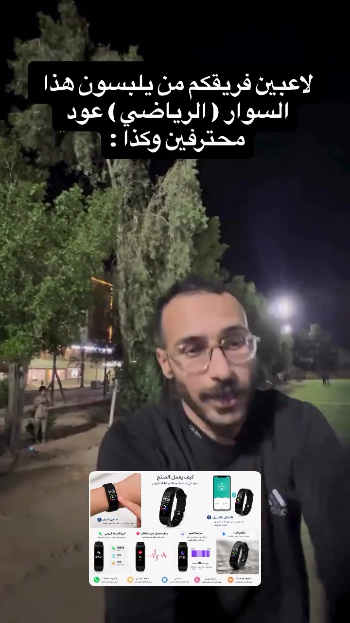 كمية محدودة


**إذا كنت صاحب هذا الإعلان وتريد حذفه لأي سبب، رجاءا أرسل رسالة إلى الدعم الفني**