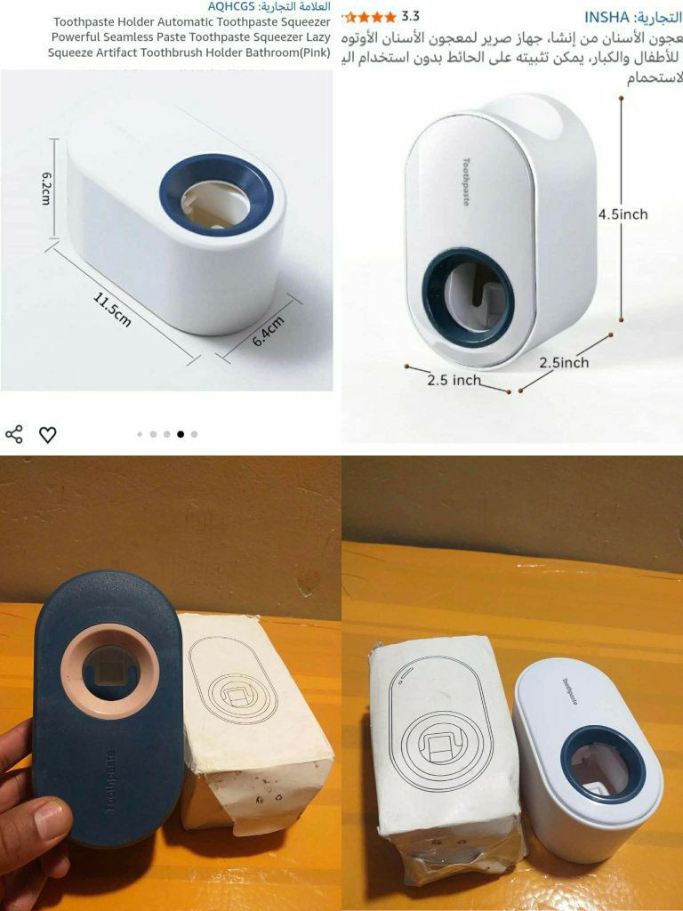 شلعه 40قطعه ×500=40الف فقط المكان الاصلاح الزراعي


**إذا كنت صاحب هذا الإعلان وتريد حذفه لأي سبب، رجاءا أرسل رسالة إلى الدعم الفني**