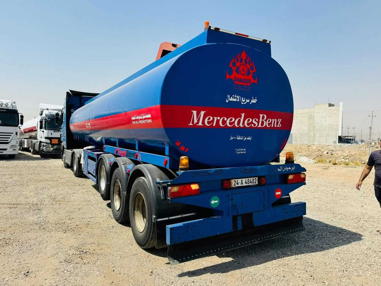 اكتروز موديل 2005 حجم 44 تكيال سنويه جديد كير اوتو 12 نمره  رقم دهوك سعر 4 دفاتر و15 ورقه مكانها رمادي 
***********
