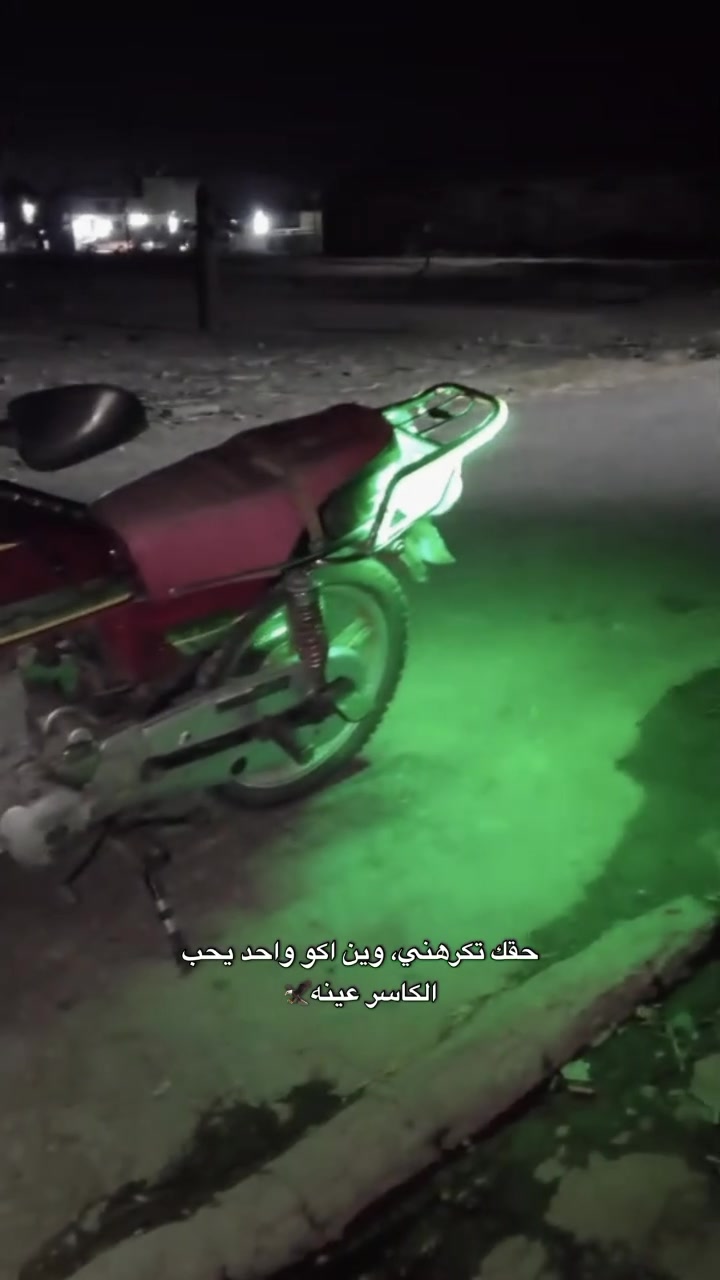 سلام عليكم دراجه إيراني سيفان سيفان سيفان الدراجه حلوه ونصبته حلوه ولدراجه معدل وشلعه تشك الكاع الدراجه كهربائياته شغاله الدراجه كامله علا اخر حبايه مكان الدراجه الراشديه
الرقم ***********
السعر 450 فقط
