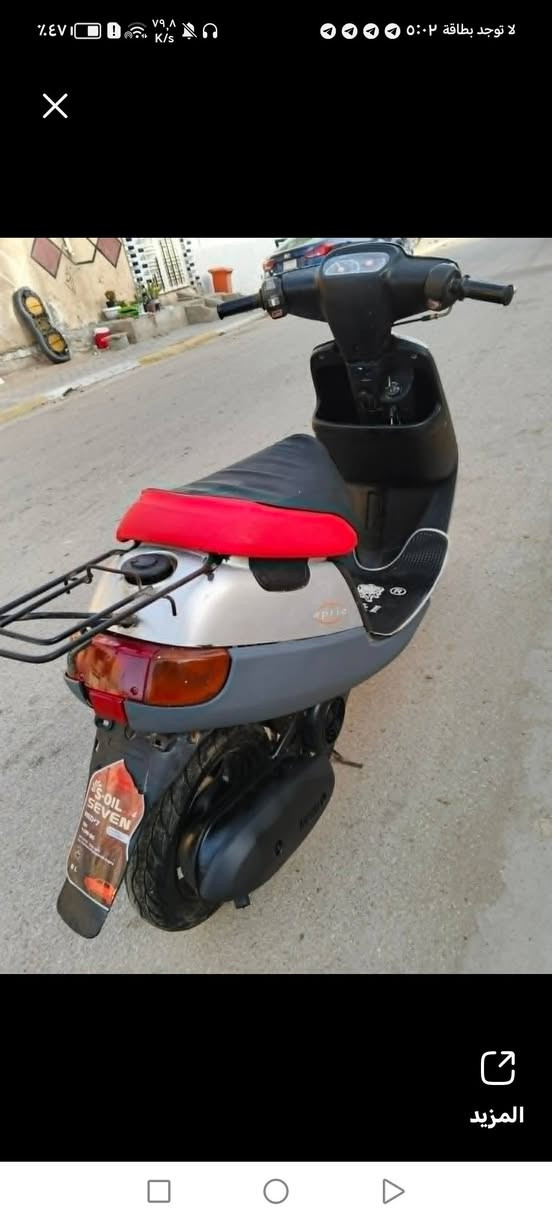 دراجه بطه للبيع مكينه ما مفتوحه شرط الشاصي مكفول الكهرباءيات كله شغاله نقره سلف الشاير شغاله دراجه مال جناي نضيفه فول سعره 350 وبيه مجال للشراي ***********
