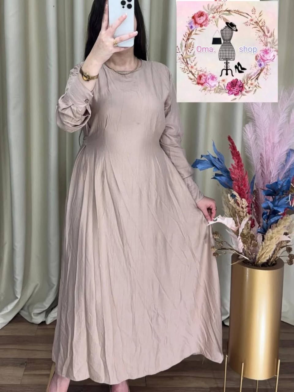 جديد ينادي 👍👍
آخر مكين في بوركيني لك سيدتي 👑
لبسي أو تبحري في كامل أناقتك
متكون من5قطع كما في صورة
الواقع دائما احلى معنا👍👍
الطيات m L xl xxl 3xl


**إذا كنت صاحب هذا الإعلان وتريد حذفه لأي سبب، رجاءا أرسل رسالة إلى الدعم الفني**
