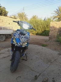 ماكس ثعلب • ما بيها نقص • محرك زين
