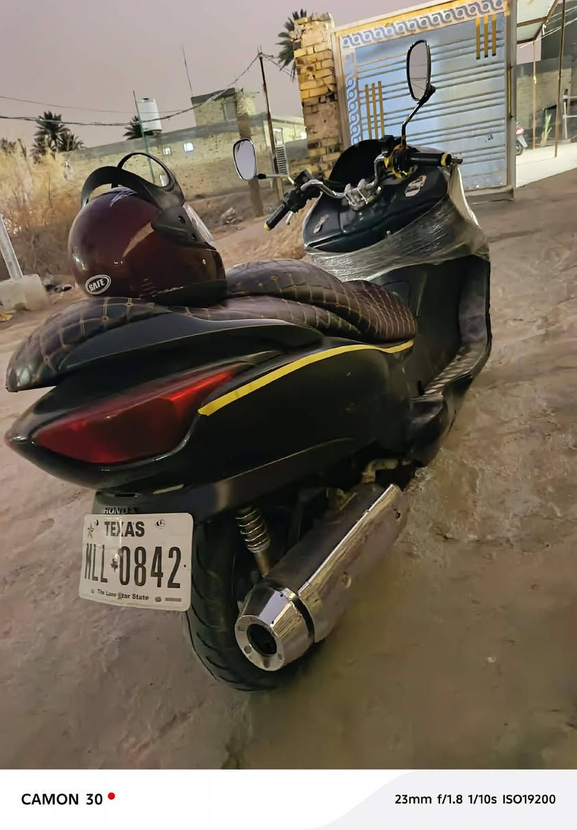 فورزه 08دراجه كامله اوراقه دراجه سعره 650 وبيه مجال مكاني بابل 
مكلف بالنشر 
هذا رقمه تواصل وياه ***********
