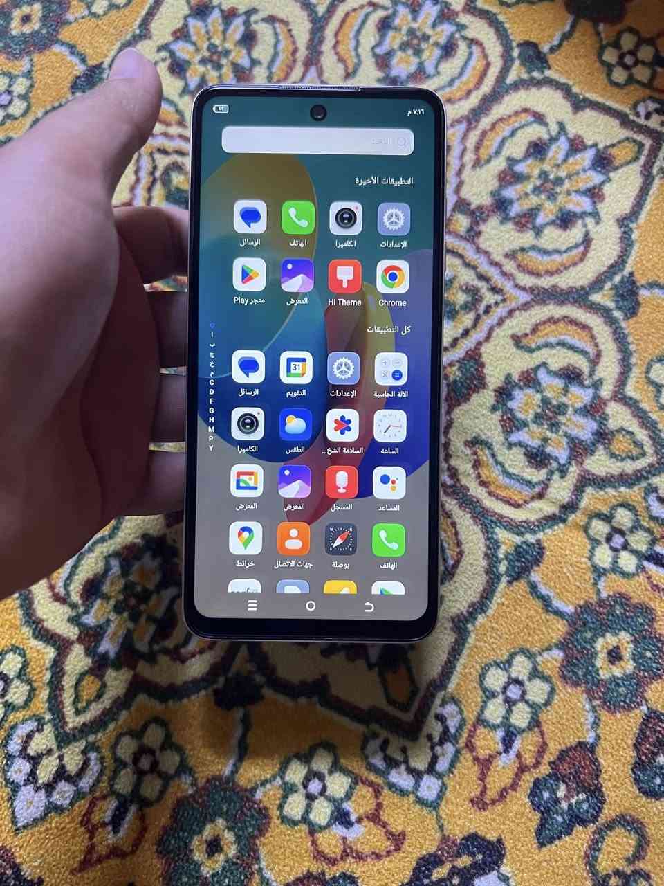 السلام عليكم تكنو سبارك كو ذاكرة ٦٤الجهاز اخو الجديد السعر قفل قفل ٦٥ مكاني بغداد مدينة الصدر


**إذا كنت صاحب هذا الإعلان وتريد حذفه لأي سبب، رجاءا أرسل رسالة إلى الدعم الفني**