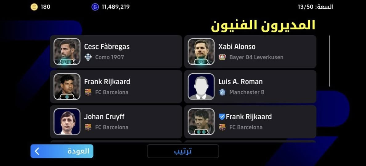 السلام عليكم
حساب بيس  بي نوادر و7 مدربين 
حساب مرتب وسعرة مناسب تعال خاص وتدلل


**إذا كنت صاحب هذا الإعلان وتريد حذفه لأي سبب، رجاءا أرسل رسالة إلى الدعم الفني**