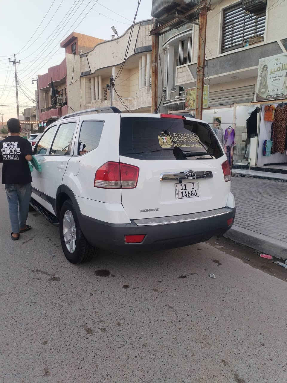السلام عليكم ورحمه سعره 120 قفل  قفل لا تعبني وما تلكه هيج نضافه ابد فول موصفات ما عده بصمه مكاني الشعب السريدات رقمي *********** الله يشهد عليه عندي بناء والسيارة نوزلات بدلت ودامه كامله كولشي ما بيه اي نقص بل عافيه الي ياخذه وترحملي بيه  الدعاميه محدثه موديل 15
