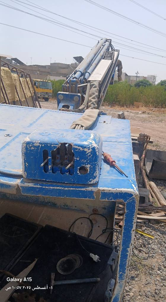 *********** *********** لبیح
