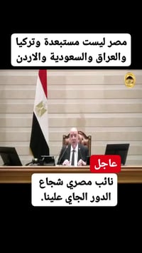 بي ام دبليو • تأسست ١٩١٦ • ميونخ