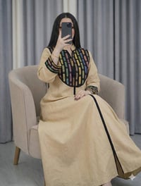 قياس 3XL • آخر قطعة