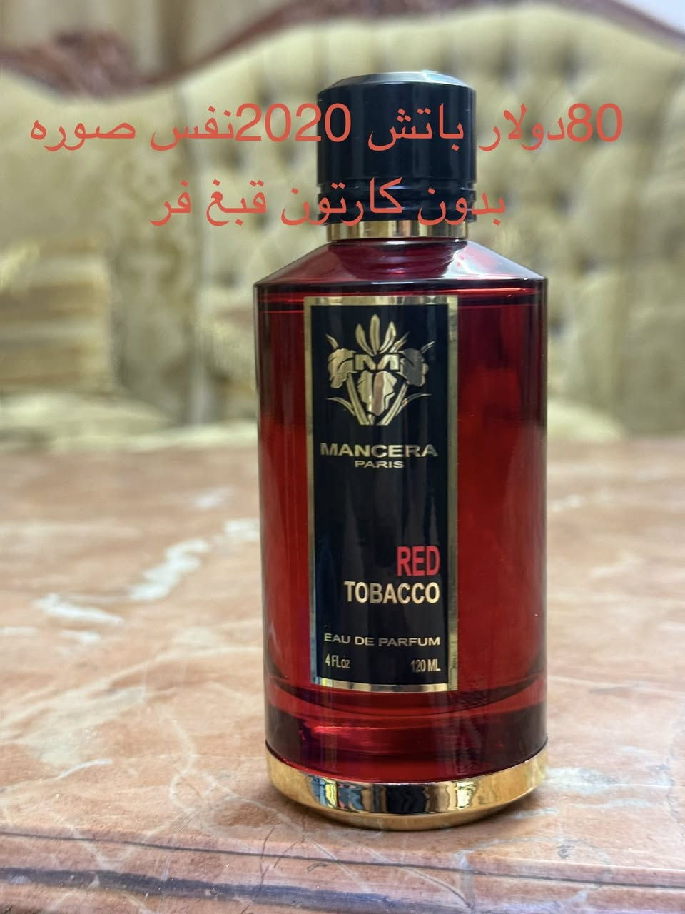 السلام عليكم
عطور اللبيع الاسعار داخل صور 

مهتم يدخل خاص 

تحياتي الكم


**إذا كنت صاحب هذا الإعلان وتريد حذفه لأي سبب، رجاءا أرسل رسالة إلى الدعم الفني**