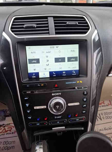 فورد explorer 2016
تبديل الشاشة من سينك ٢الى ٣.٤👍👍

اربيل ١٠٠ متري جانب معرض رابتور كارس
متواجد :
يوميا من الساعة ٥ العصر الى ٩ ليلا
الخميس من ٣ العصر الى ٧ ليلا

***********
***********
