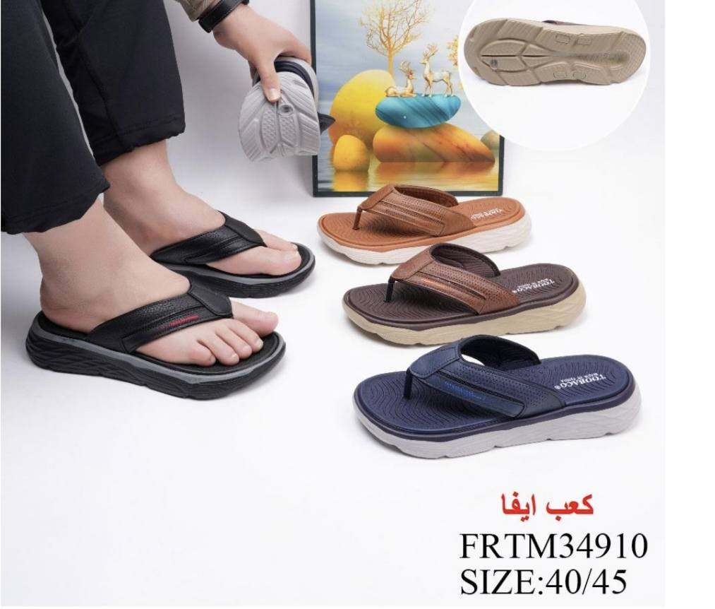 متواجدين ليلاً من الساعة 8...11
وصباحا من الساعه8...12ظهرا
والعصر من الساعه 2.5...5.40إلى اذان المغرب
ازياء المياحي.***********
قضاء الاحرار مقابيل المستشفى من جهة بستان أمير ربيعه
