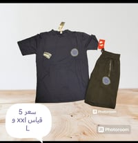 تراكات • قياسات • اسعار