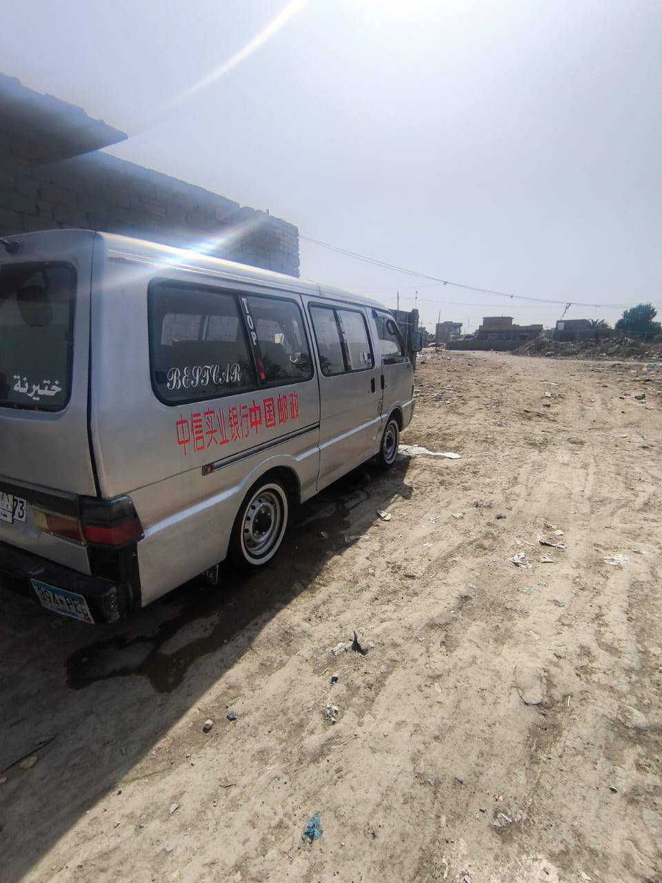 سلام عليكم كيه بسته البيع موديل92 مكينه كير اكسن مكفولات رقم الماني بغداد السنويه ب25
ساقطه  غرامات هيه مصفره كهربائي كله شغله من الدعميه للدعميه وياله تايرات باتري كبل شهر شديتهن  سلف دينمه بور حداديه بريك اربع اتايرات مكفوولات الجامه الاماميه جديد المكان بابل سده السعر 38 وبيه مجال ***********
