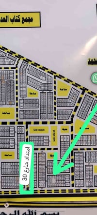 الموحيه بل٤٢ • ٢٤٠م • طابو جاهز