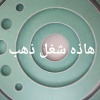 ديكور رقمي • أسعد الكعبي