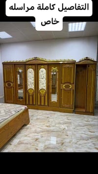 غرفة اخشاب • ٧ قطع • جرباية ١٦٠×٢٠٠