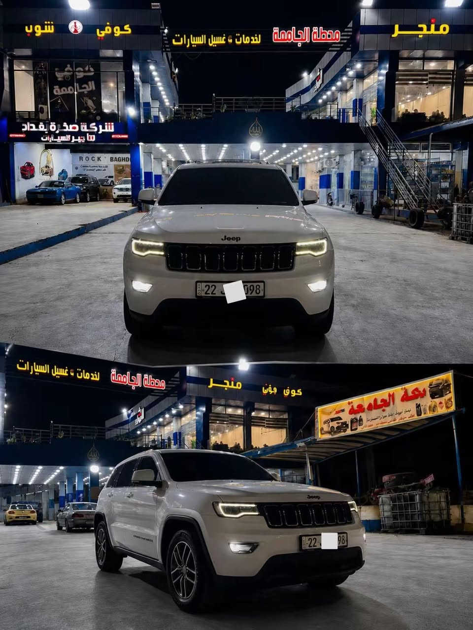 السلام عليكم للبيع جيب 2018 السياره كفاله عامه من الصبغ والضربه والتبديل رقم اربيل جديد بااسمي السياره وين ميعجبك افحص  ماشي 75
بانوراما
بصمه
جلد 
تشغيل عن بعد
حساسات
رادات

شاشه وسط
فول مواصفات
العنوان/ديالى📍
السعر/250
الاتصال
***********
