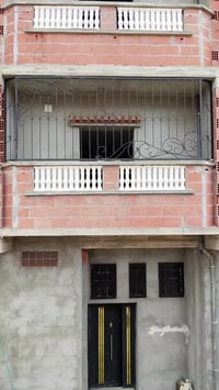 جملة تحفيزية • ديكور منزلي • حماية