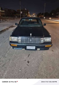 هارتوب • محرك وگير • رقم واسط