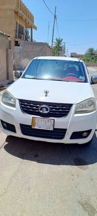 گريت ويل • ٢٠١٤ • نظيفه