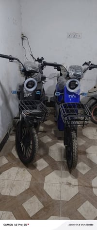 بايسكلات شحن • شرط مامشي • السماوا المثنى