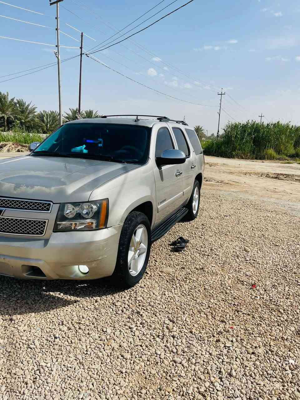 تاهو   Ltz أدوات ادوات ادوات ٢٠٠٩  كصه قماره شغل فول الفول لون شمباني. مكينه كير اكسل جدد حداديه منفوضه شلع تخم تاير جديد وباتري جديد شرط 
فول مواصفات داخل بيجي  منفصل  توها طالعه من حمام الغسل 
  . معروفه مواصفاتها تشغيل عن بعد تبريد شغال خلفي شغال سلايت شغال  جنطه كهربائي تفتح وتشفط كهربائيات كله شغال.  السعر ٦٠ بيها مجال.  مكان بابل الحله.  ***********
