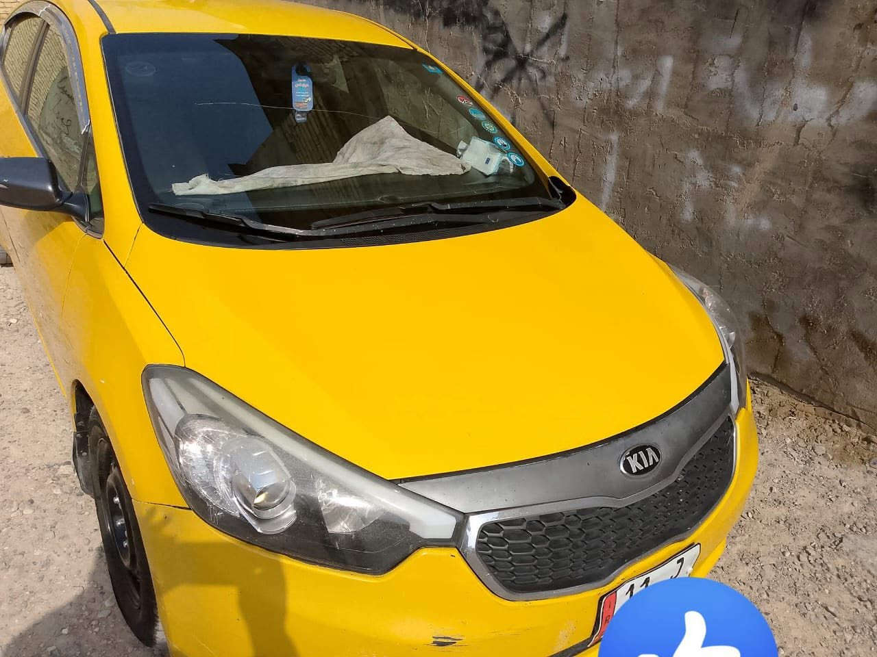 سياره فورتي موديل 14وارد امريكي حادثها جاملغ بااسمي تحويل ثاني يوم كير مكينه نظيف مابيها اي نقص العنوان بغداد البلديات الاتصال على الرقم 
***********
