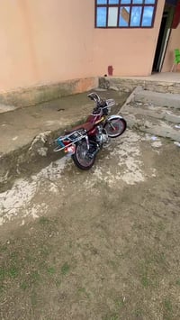 تايكر • ٢٣ • ٢٢/٢٠